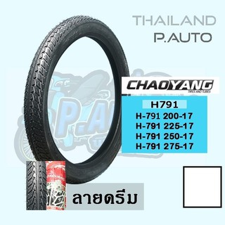 ยางนอกCY ลายดรีม 225-17