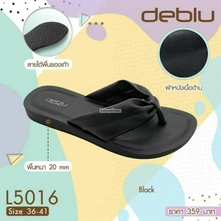 รองเท้าแตะหนีบหญิง deblu เดอบลู L5016