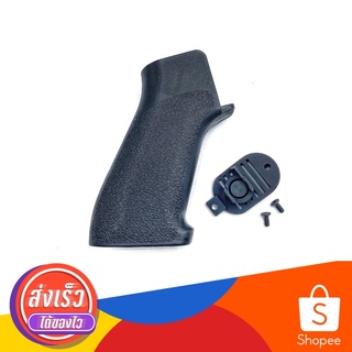 G&amp;P Tango Down style grip for AEG (black)