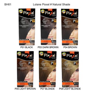 แท้% LOLANE Pixxel color cream P01, P03, P04, P05 โลแลน พิกเซล คัลเลอร์ครีม