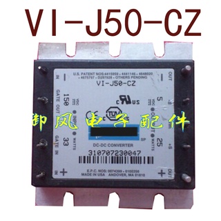 Sz VI-J50-CZ VI-J50-EZ DCinput150V-output5V25W5A รับประกัน 1 ปี {Warehouse spot photos}