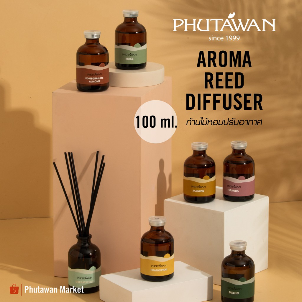 ก้านไม้หอมปรับอากาศ 100 ml Phutawan Aroma Reed Diffuser Shopee Thailand