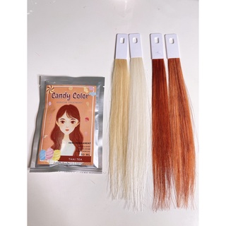 ทรีทเม้นท์เปลี่ยนสีผม THAI TEA - CANDY COLOR KERATIN TREATMENT (แคนดี้คัลเลอร์เคราตินทรีทเม้นท์)