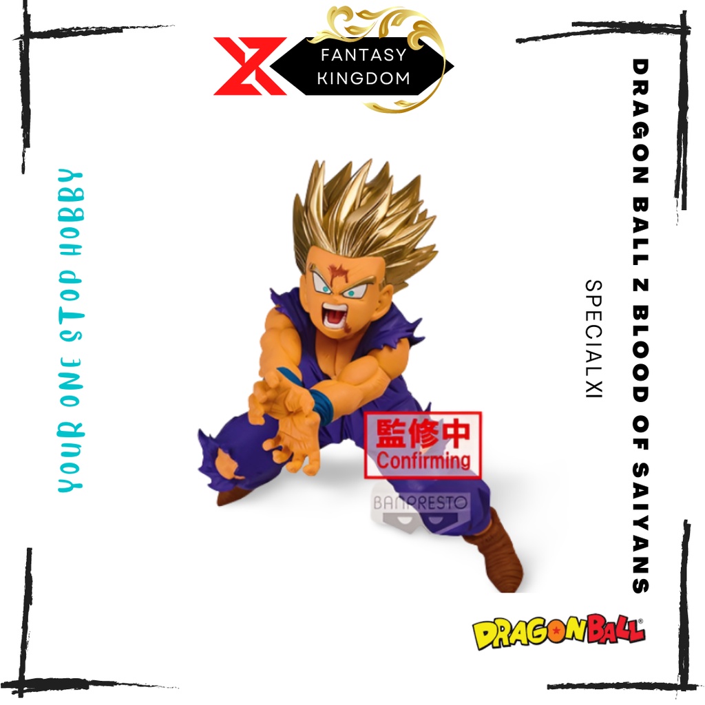 Dragon Ball Z Blood Of Saiyans พิเศษ XI