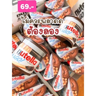 🍫พร้อมส่ง🍫น้องไหม่มาแรง ซากุระลาวาหอมฟิน ซากุระ และความละมุนลงตัวของสตอเบอรี่