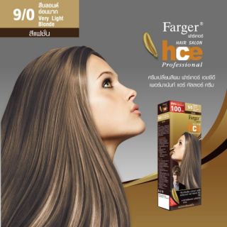 Farger ฟาร์เกอร์ ครีมเปลี่ยนสีผมแฟชั่น เบอร์ 9/0 สีบลอนด์อ่อนมาก