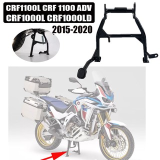 ขาตั้งกลางรถจักรยานยนต์พร้อมเมาท์ขาตั้งสําหรับ Honda Africa Twin CRF 1100 L CRF 1100 ADV CRF 1100 CRF 1000 CRF 1000