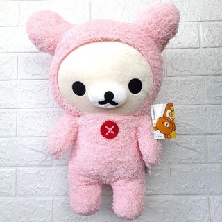 ตุ๊กตาริลัคคุมะ Rilakkuma ตุ๊กตา Korilakkuma 16"/45cm.