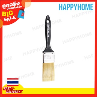 ROTTWEILER แปรงทาสี (38.1 มม.) B9-9075077 ROTTWEILER Paint Brush (38.1mm)