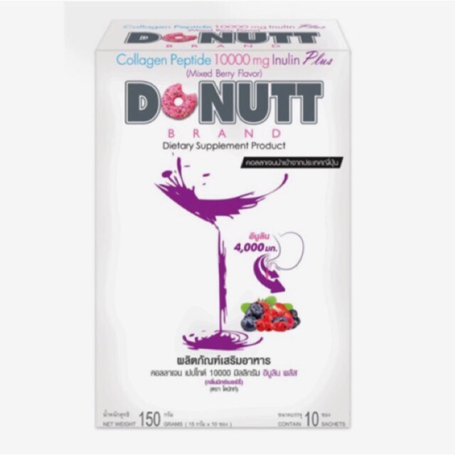 Donutt Collagen Mixed Berry 10,000mg.โดนัท คอลลาเจน รสมิกซ์เบอรี่ 10,000mg