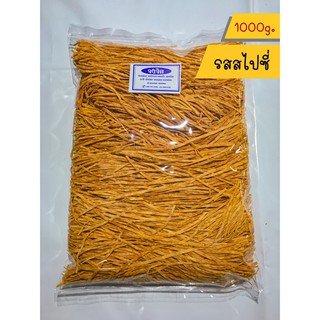 ปลาเส้นทาโร่ปรุงรส (รสสไปซี่) เด็กทานได้