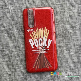 เคส V15pro กากเพชร ลาย Pocky ป๊อกกี้