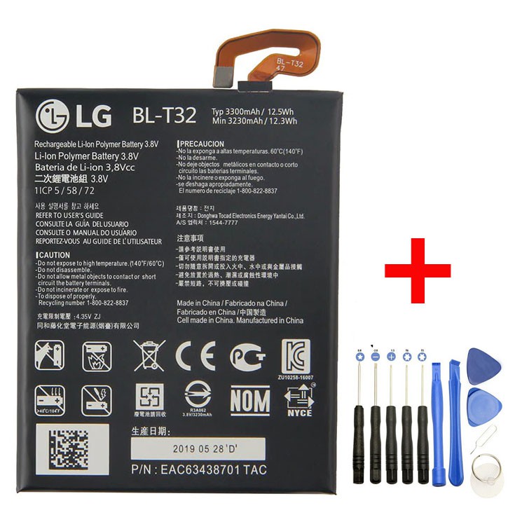 แบตเตอรี่ BL-T32 LG G6 , H870DS , G600L , G600S , G600K , G600V , H873 , LS993 , US997 ,VS988 ,  H87