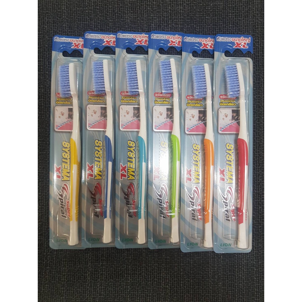 แปรงสีฟัน Systema XL Super Spiral