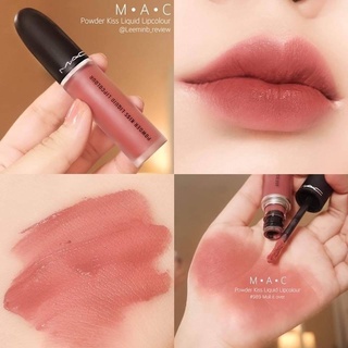 AUG02 ส่งฟรี MAC POWDER KISS LIQUID 5ml ลิควิดลิปสติกเนื้อสัมผัสไร้น้ำหนัก Marrakesh Mere