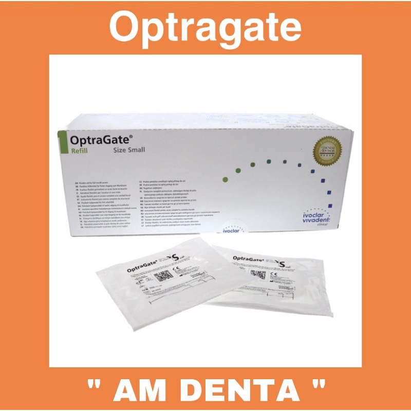 Optragate ถูกที่สุด พร้อมโปรโมชั่น ก.ย. 2022|BigGoเช็คราคาง่ายๆ