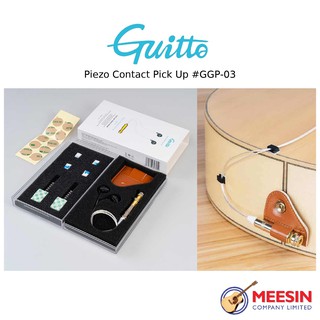 Guitto - GGP-03 Transducer Piezo Contact Pickup ปิ๊กอัพกีตาร์โปร่ง ปิ๊กอัพอูคูเลเล่ ปิ๊กอัพไวโอลิน แบบไม่ต้องเจาะช่อง