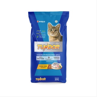 iPET SHOP - อาหารแมว TUNDOR (ทันเดอร์) รสทะเล ***ขนาด 1 กก. x 20 ถุง***