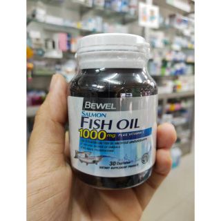 Bewel Samol Fish oil 1000 mg plus vitamin E 30 แคปซูล น้ำมันปลา 1000 มก. บำรุงสมอง ดวงตา บำรุงข้อต่อ ลดไขมันในเส้นเลือด