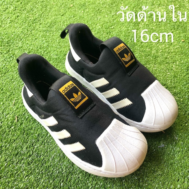 รองเท้าเด็กมือสอง Asidas 360i 16cm สวยใหม่มาก