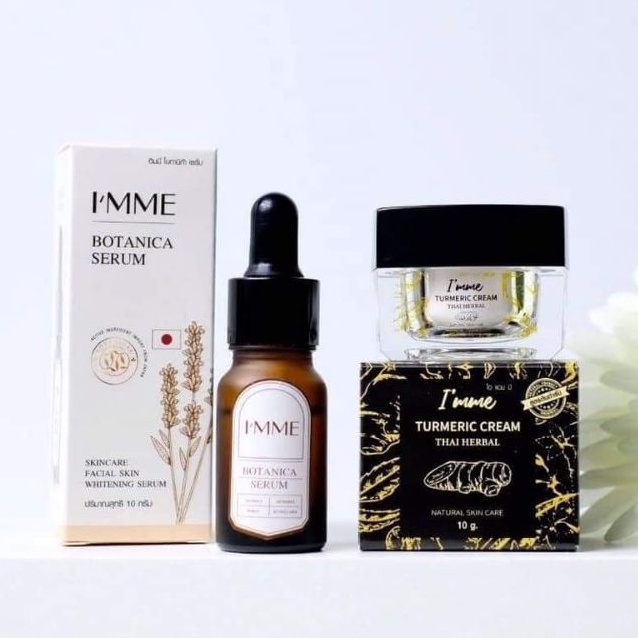 ครีมขมิ้นสด​ Imme​ ไอแอมมี่​  ขมิ้นสดหน้าใส
