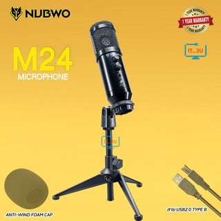 Nubwo M24 Uni-Directional  Condenser  Microphone ไมค์โครโฟนคอนเดนเซอร์