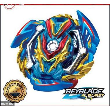 Beyblade [GENUINE TAKARA TOMY] B-134 Slash Valkyrie Blitz Power Retsu