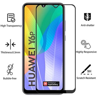 ฟิล์มกระจก 9D Huawei Y7A Y7p Y6p Y5p Y8p Y9s Y6s Y7 Y6 Y5 Y9 Pro Prime 2019 2018