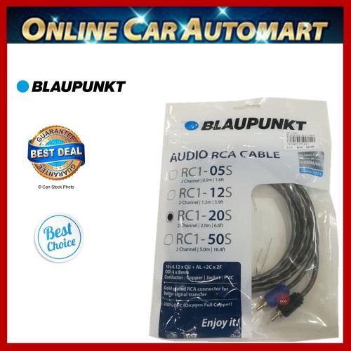 BLAUPUNKT AUDIO RCA CABLE (RC1-20S) 2 เมตร