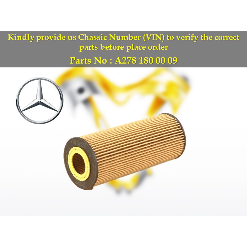 Mercedes Benz - GLA45 CLA45 2.0L/E350 E400 3.0L V6/C63 AMG-GT 4.0L V8/GLE63 CLS63 4.6L 5.5L V8 กรองน