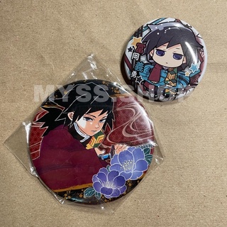 (พร้อมส่ง) เข็มกลัด โทมิโอกะ กิยู จากเรื่อง ดาบพิฆาตอสูร / Demon Slayer / Kimetsu no yaiba