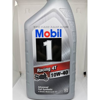 น้ำมันเครื่อง สังเคราะห์ 100% Mobil 1 Racing 4T Full Synthetic 10W-40 และ 15w-50 ขนาด 1 ลิตร