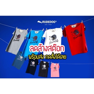 🔥Sale🔥รุ่นอินเดีย ขายดี ✅มีเก็บเงินปลายทาง