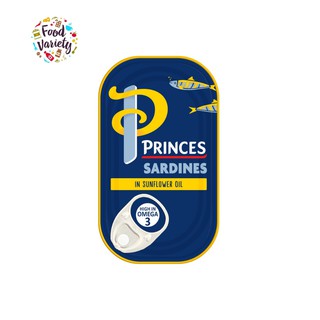 Princes Sardines in Sunflower Oil 120g  ปริ๊นท์ ปลาซาร์ดีนในน้ำมันดอกทานตะวัน 120 กรัม