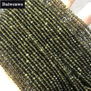 ลูกปัดออบซิเดียน ขนาดเล็ก 2 มม. 3 มม. 4 มม. สีทองธรรมชาติ