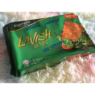 ขนมปังผัก (LAVISH.).