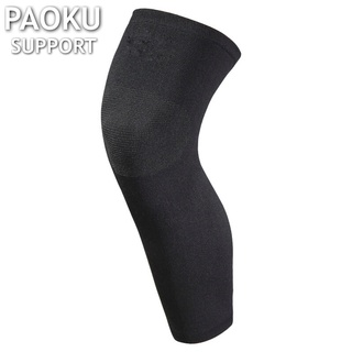 Paoku knee support ผ้าสวมซัพพอร์ตหัวเข่าแบบยาว