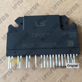 IKCS08F60B2A IKCS12G60DA โมดูลพาวเวอร์อัจฉริยะ