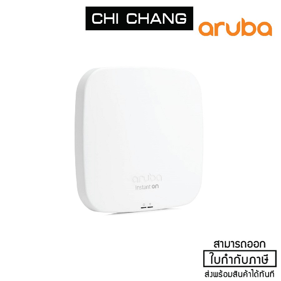 Aruba Instant On AP15 (RW) Access Point R2X06A
