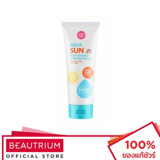 CATHY DOLL Aqua Sun Non-Greasy Body Sun Serum SPF50 PA+++ ครีมกันแดด 138ml