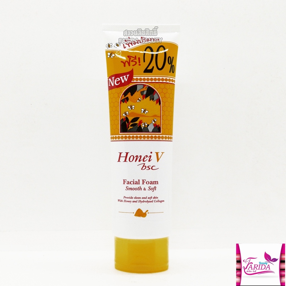 โปรค่าส่ง25บาท BSC honei v facial foam 120ml บีเอสซี ฮันนี่วี เฟเชียล โฟมล้างหน้า น้ำผึ้ง สบู่น้ำผึ้ง ล้างเครื่องสำอาง