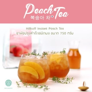 Hillkoff : 🍑 ชาพีชเกาหลี Instant Peach Tea (Korea Peach) ชาพีชปรุงสำเร็จ ชาพีช สำเร็จรูป ขนาด 750 g