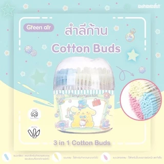 คัตเตอร์บัต สำลีก้าน cotton buds 3 in1 ซานริโอ้