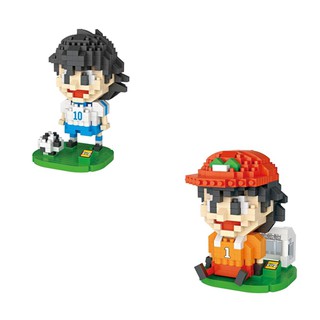 LOZ นาโนบล็อกเลโก้ Size L CAPTAIN TSUBASA มีให้เลือก 2 แบบ (รหัส 9548, 9550)