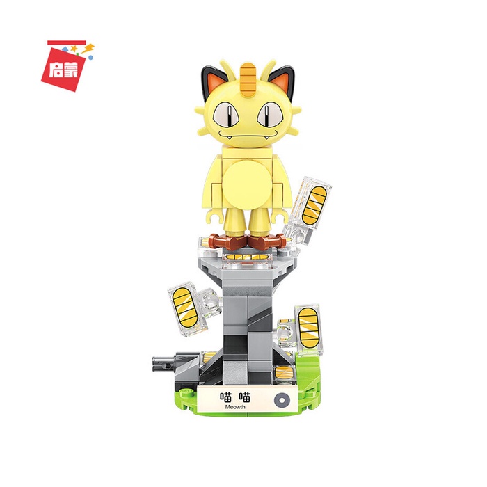 Pokemon KEEPPLAY B0103 Assembly Toy (68 ส่วน)