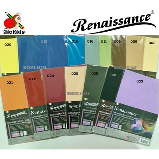 Renaissance  A4 color I กระดาษสีร้อยปอนด์ขนาด A4 แพ็ค 10 แผ่น