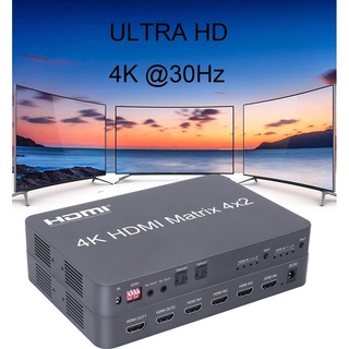 4k 4X2 HDMI เมทริกซ์สวิทช์แยก 4 ช่องสัญญาณเสียงวิดีโอไปยังจอแสดงผลขยายคู่หรือ 2 โปรเจคเตอร์ 1080p 60Hz แปลง