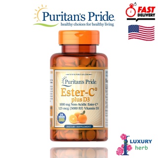 วิตามินซีเสริมวิตามินดี 3 Puritans Pride Ester-C® Plus D3 60เม็ด exp03/2024