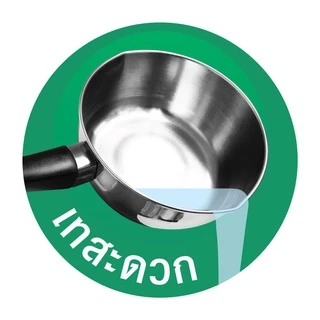 Seagull หม้อด้าม ญี่ปุ่น ขนาด 16 ซม. Japanese Sauce Pan