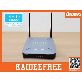 Cisco WAP200 (มือสอง)